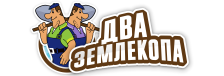 Профессиональные услуги по земляным работам и благоустройству в Нурлате от 3670 руб.